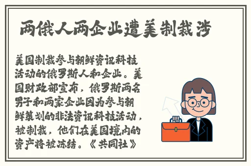 够了够了已经满了C了下载软件